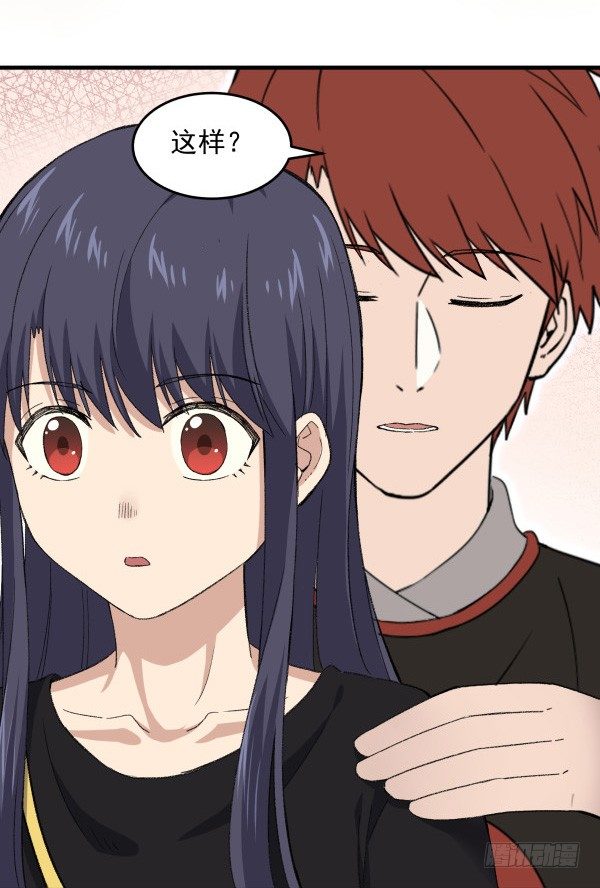 15 漫展(1/2)-第16话