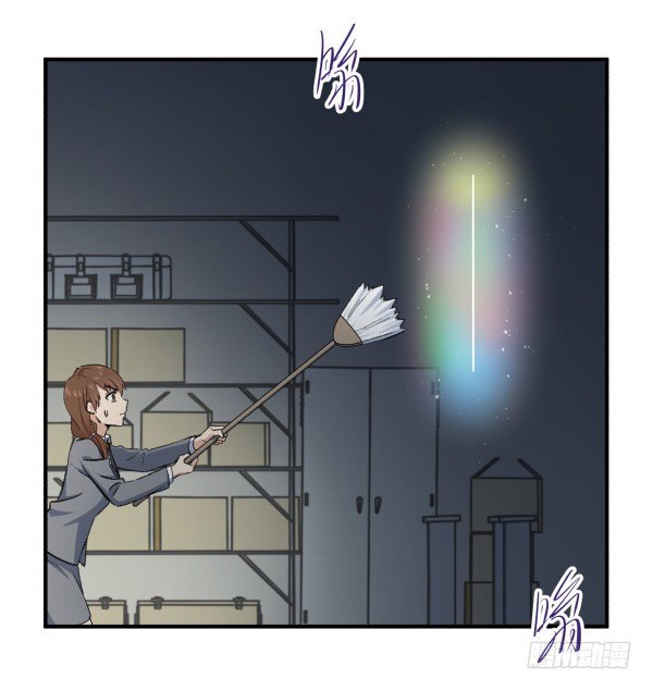 21 闹鬼楼(1/2)-第22话