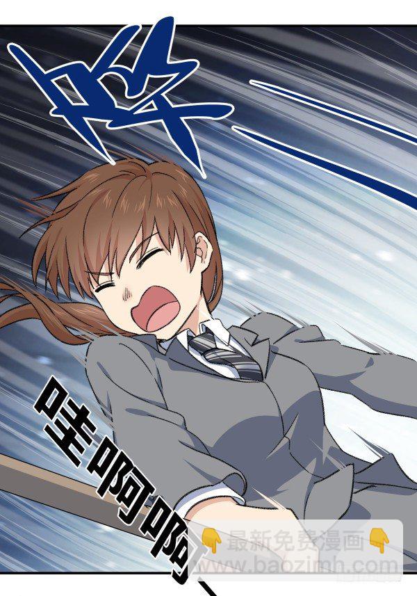 21 闹鬼楼(1/2)-第22话