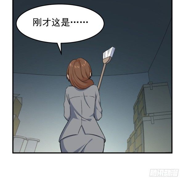 21 闹鬼楼(1/2)-第22话