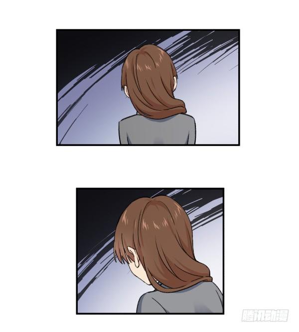 21 闹鬼楼(1/2)-第22话