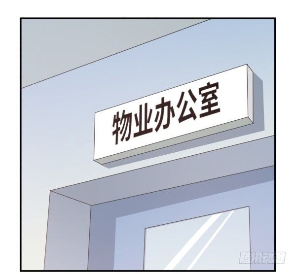 21 闹鬼楼(1/2)-第22话