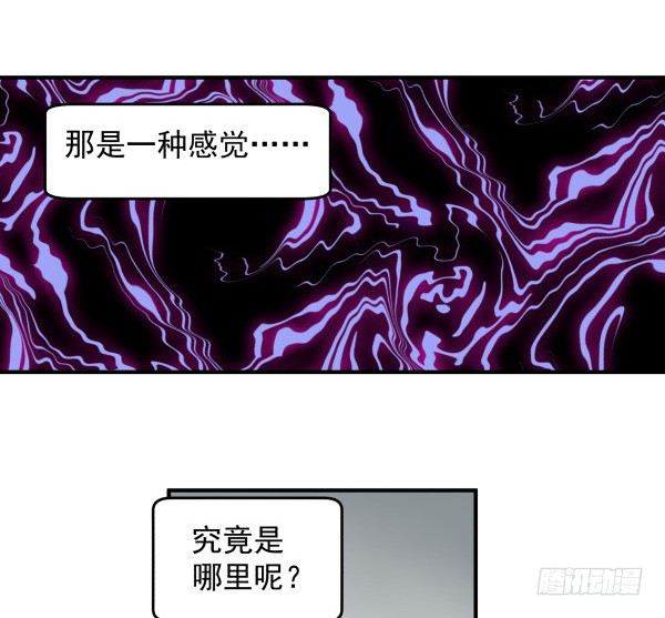 21 闹鬼楼(1/2)-第22话