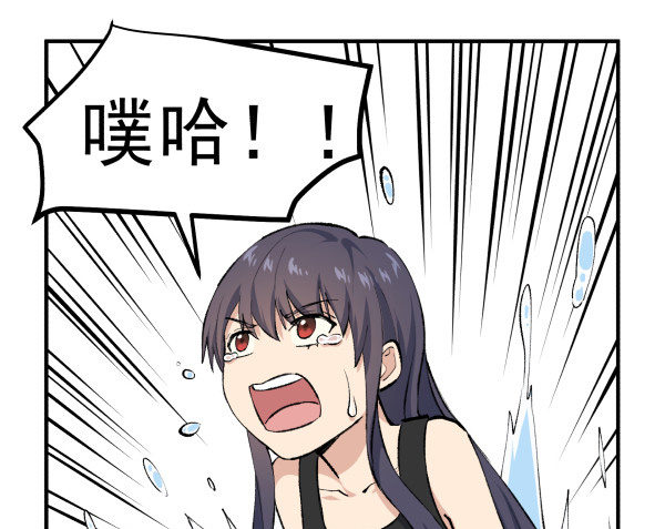 23 片片儿(1/2)-第24话