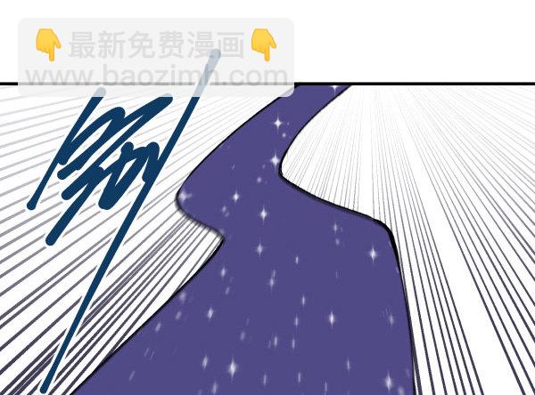 23 片片儿(1/2)-第24话