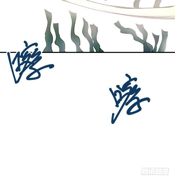 23 片片儿(1/2)-第24话