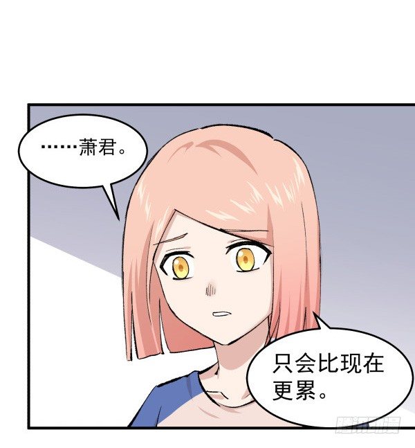 27 喝汤(1/2)-第28话