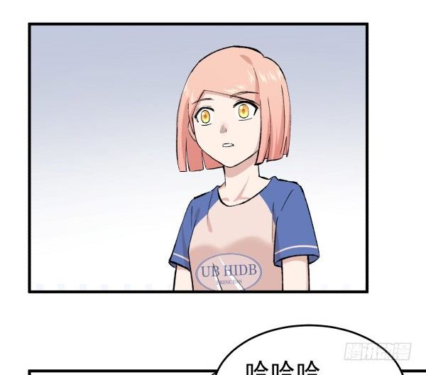 27 喝汤(1/2)-第28话