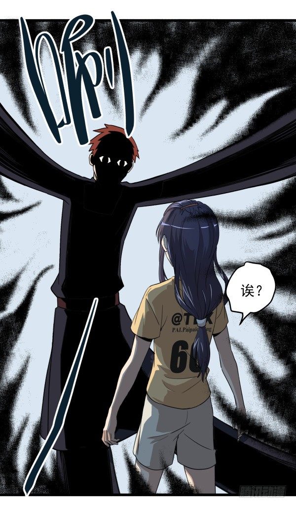 03 晚安(1/3)-第4话