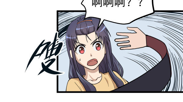 03 晚安(1/3)-第4话