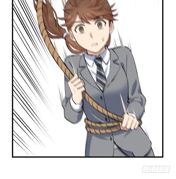 31 不忍心(1/2)-第32话