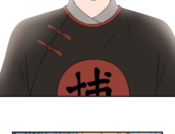 33 各有心事(1/2)-第34话