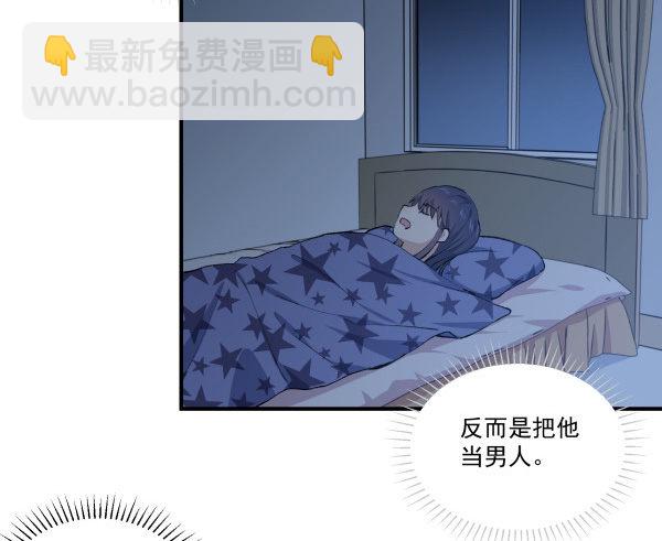 33 各有心事(1/2)-第34话