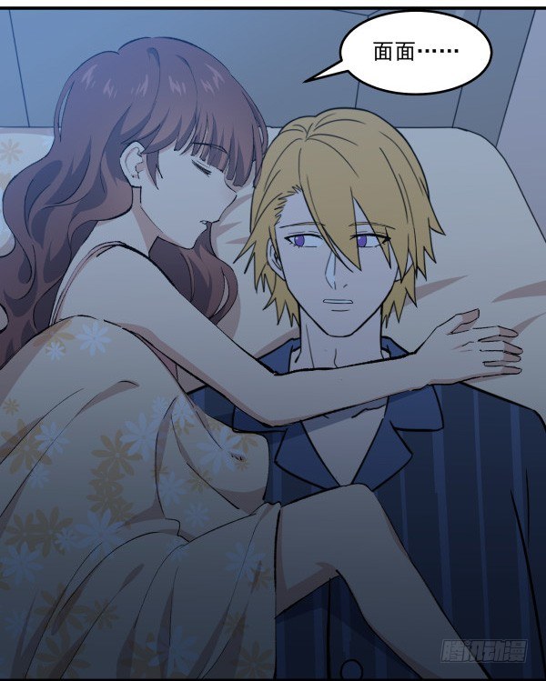 33 各有心事(1/2)-第34话