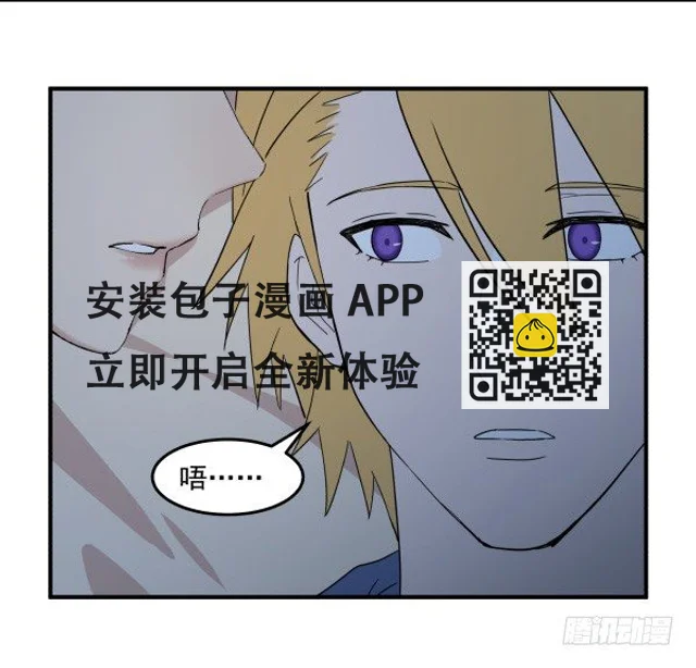 33 各有心事(1/2)-第34话