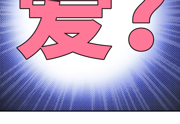 33 各有心事(1/2)-第34话