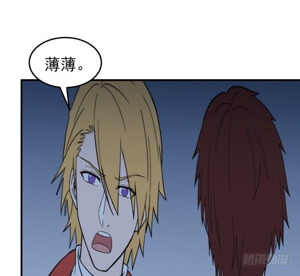 33 各有心事(1/2)-第34话