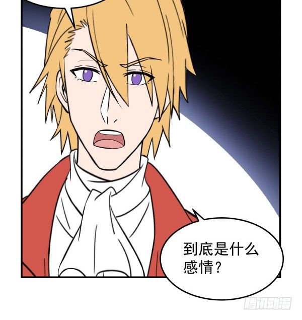 33 各有心事(1/2)-第34话