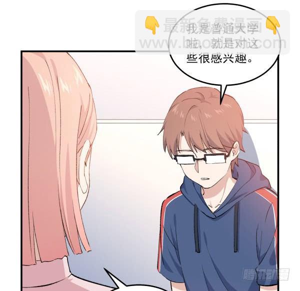 35 卜晓的爸爸(1/3)-第36话