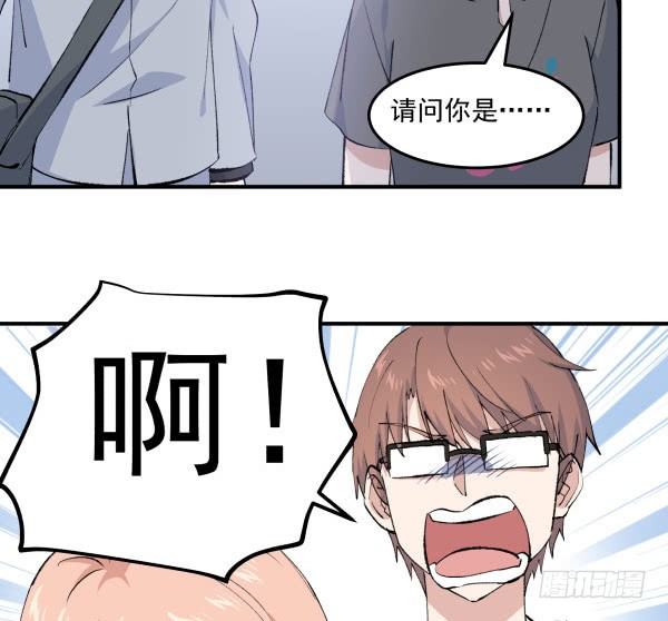 35 卜晓的爸爸(1/3)-第36话