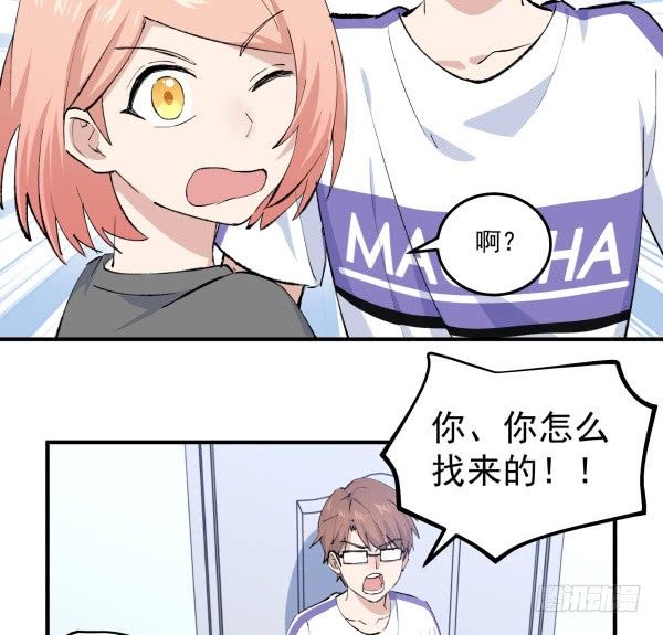 35 卜晓的爸爸(1/3)-第36话