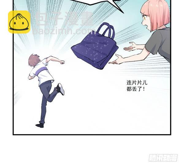 35 卜晓的爸爸(1/3)-第36话