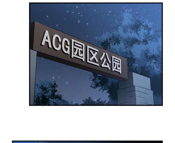 35 卜晓的爸爸(1/3)-第36话