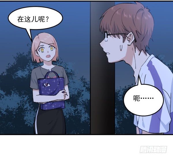 35 卜晓的爸爸(1/3)-第36话