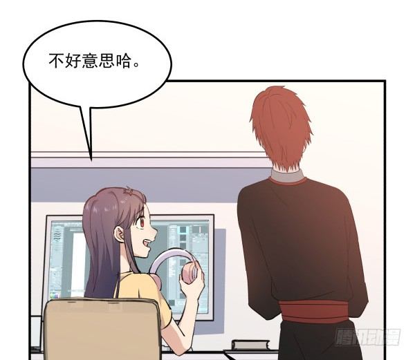 35 卜晓的爸爸(1/3)-第36话