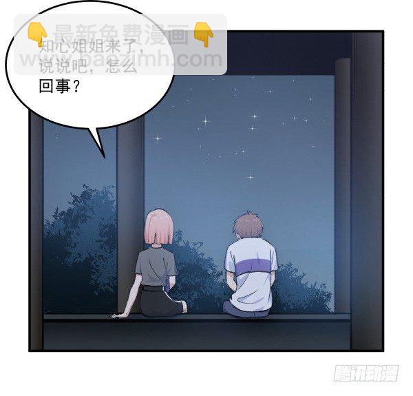 35 卜晓的爸爸(1/3)-第36话