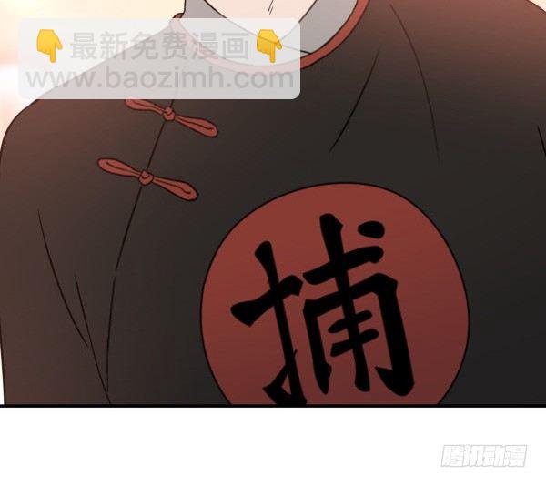 35 卜晓的爸爸(1/3)-第36话