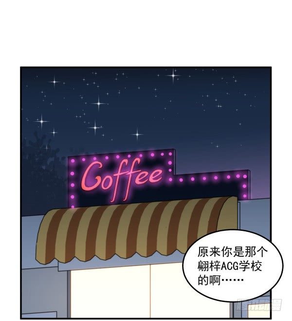 35 卜晓的爸爸(1/3)-第36话