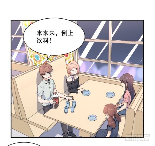 37 冲动(1/2)-第38话