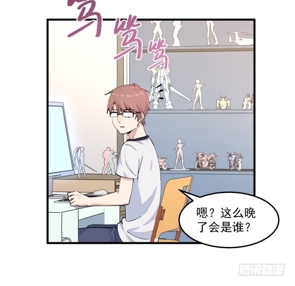 37 冲动(1/2)-第38话