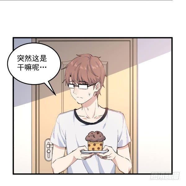 37 冲动(1/2)-第38话