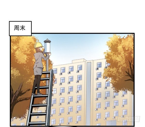 39 演员(1/2)-第40话