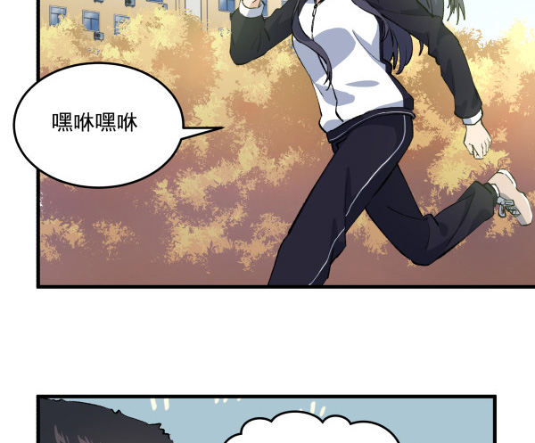 39 演员(1/2)-第40话