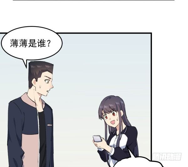 39 演员(1/2)-第40话