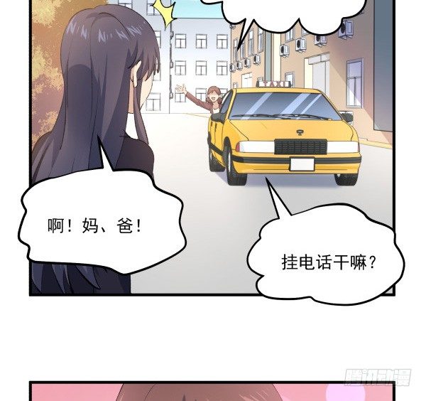 39 演员(1/2)-第40话