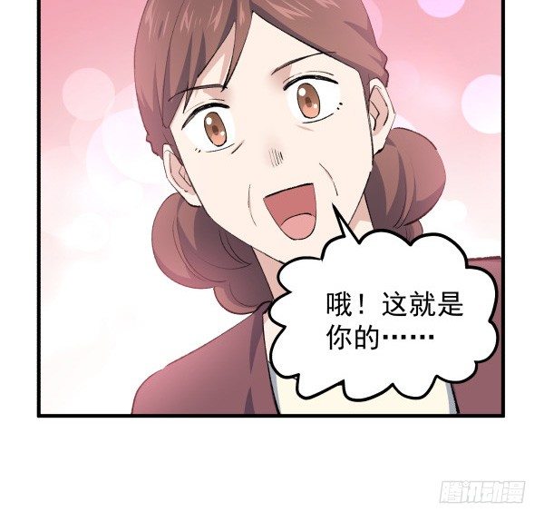 39 演员(1/2)-第40话