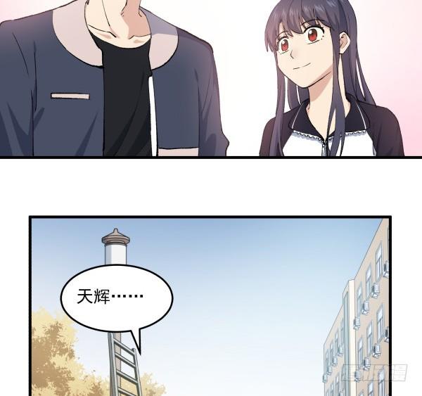 39 演员(1/2)-第40话