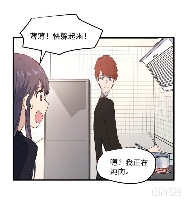 39 演员(1/2)-第40话