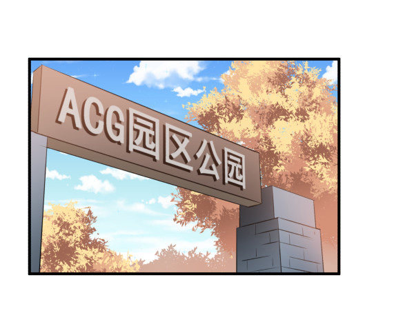 41 秒拒(1/2)-第42话