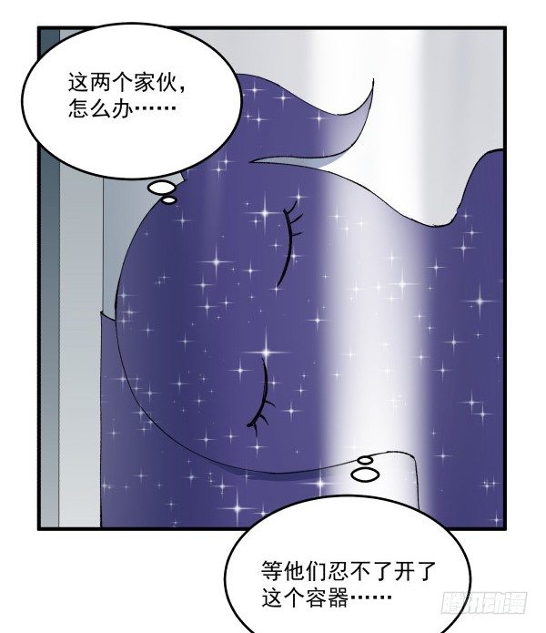 47 齐聚一堂(1/2)-第48话