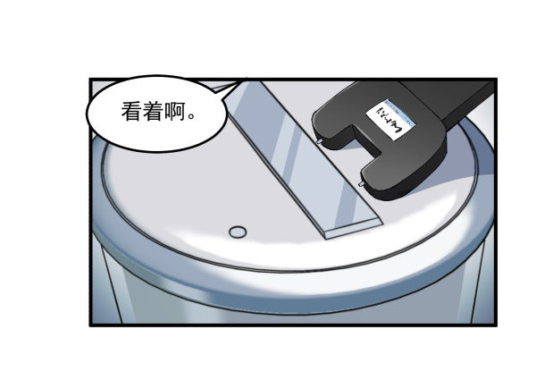 47 齐聚一堂(1/2)-第48话