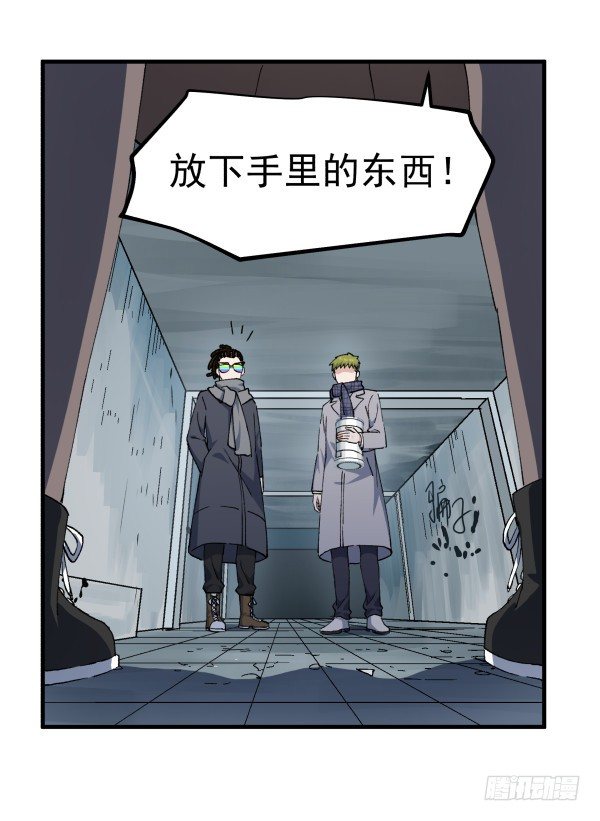 47 齐聚一堂(1/2)-第48话