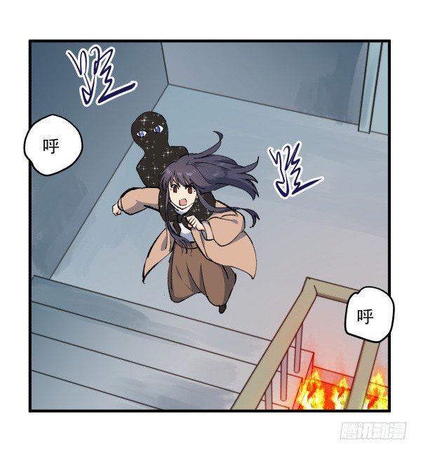 49 绝境(1/2)-第50话