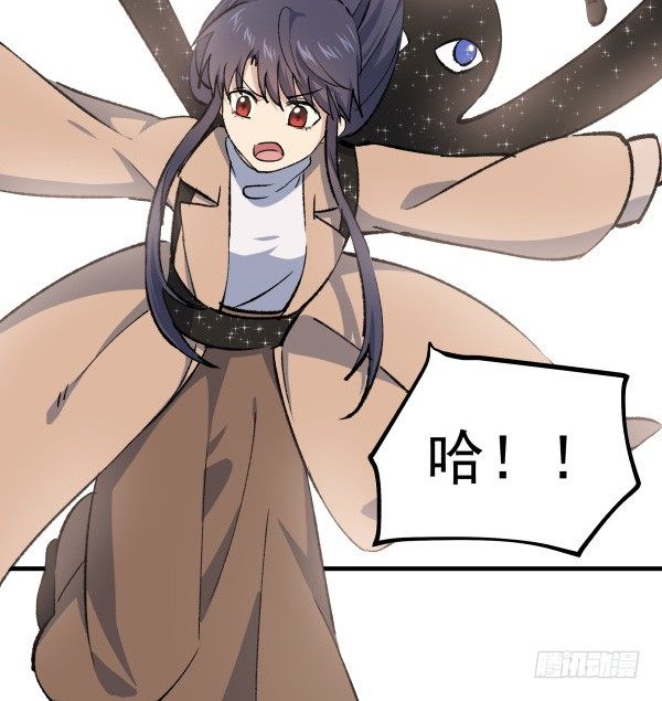 49 绝境(1/2)-第50话