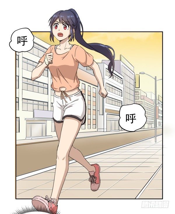 07 教与学(1/2)-第8话