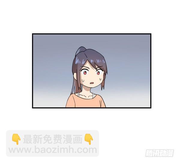 07 教与学(1/2)-第8话